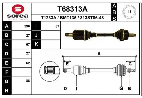 полуоска EAI T68313A