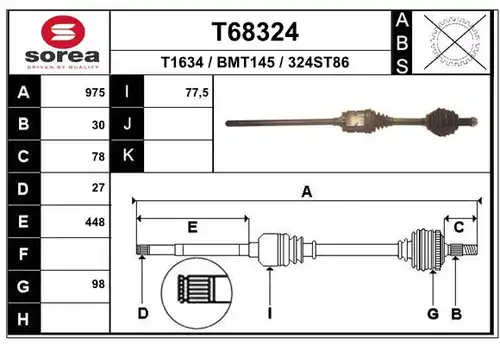 полуоска EAI T68324