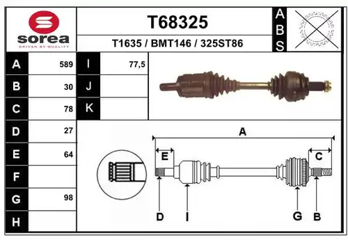 полуоска EAI T68325