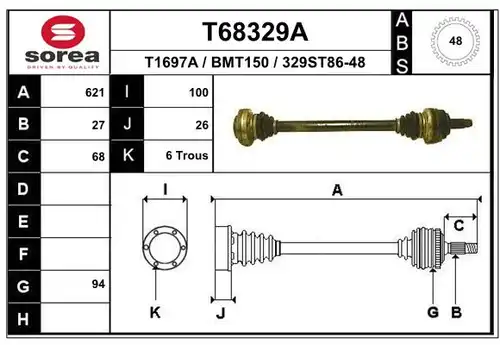 полуоска EAI T68329A