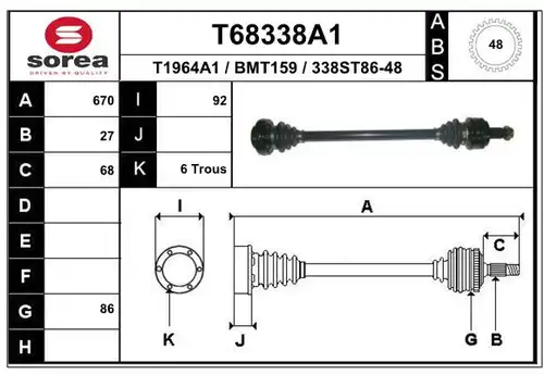 полуоска EAI T68338A1