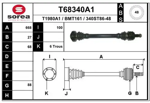 полуоска EAI T68340A1