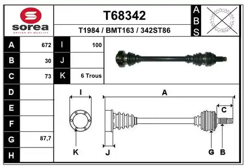 полуоска EAI T68342