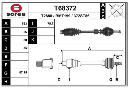 полуоска EAI T68372