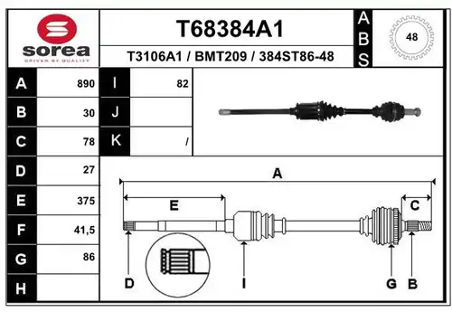 полуоска EAI T68384A1