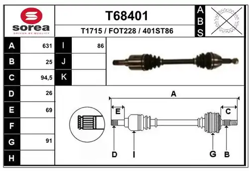 полуоска EAI T68401