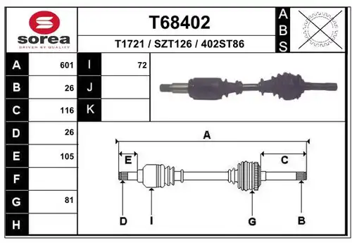 полуоска EAI T68402