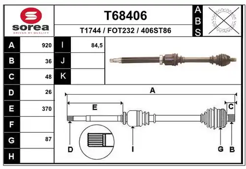 полуоска EAI T68406