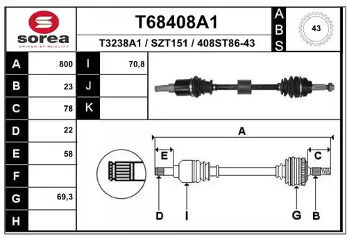 полуоска EAI T68408A1