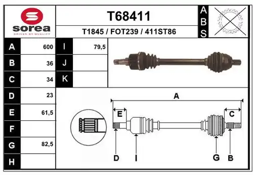 полуоска EAI T68411