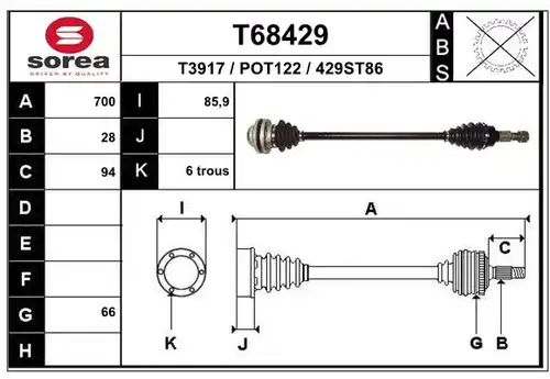 полуоска EAI T68429