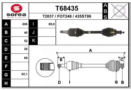 полуоска EAI T68435