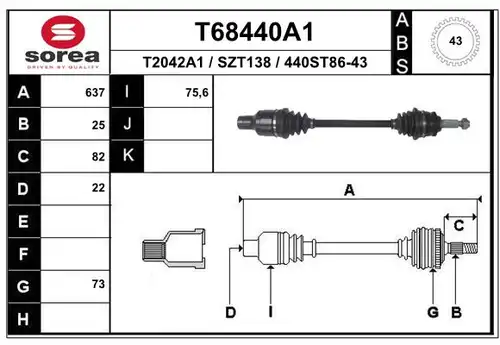 полуоска EAI T68440A1