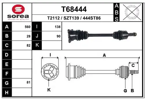 полуоска EAI T68444