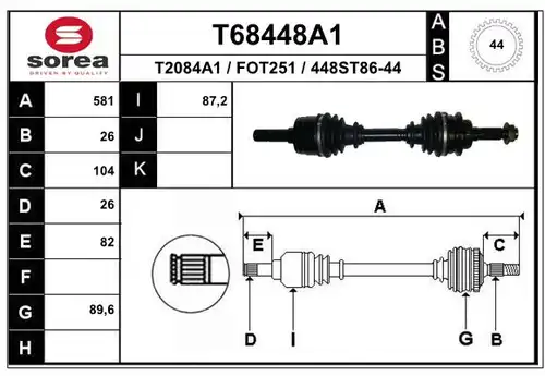 полуоска EAI T68448A1