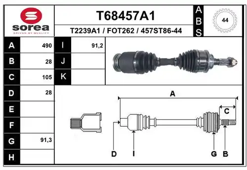 полуоска EAI T68457A1