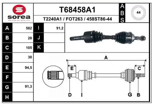 полуоска EAI T68458A1