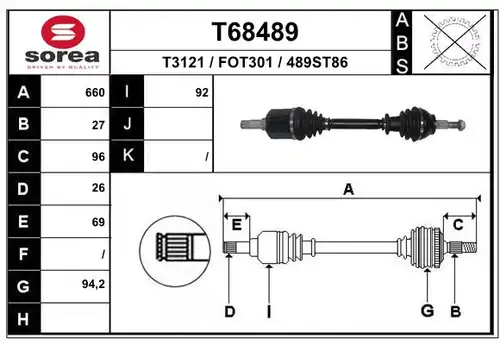 полуоска EAI T68489