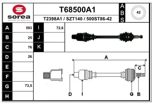 полуоска EAI T68500A1