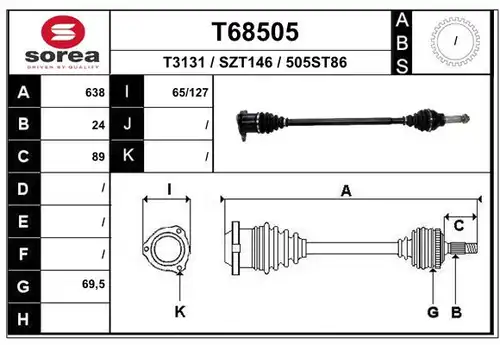 полуоска EAI T68505