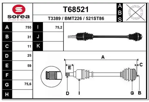 полуоска EAI T68521