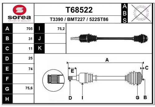 полуоска EAI T68522