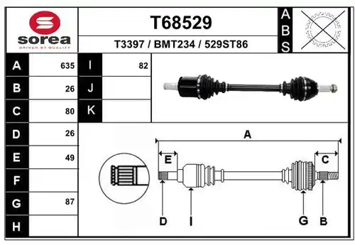 полуоска EAI T68529