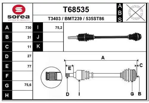 полуоска EAI T68535