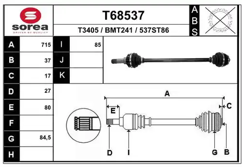 полуоска EAI T68537