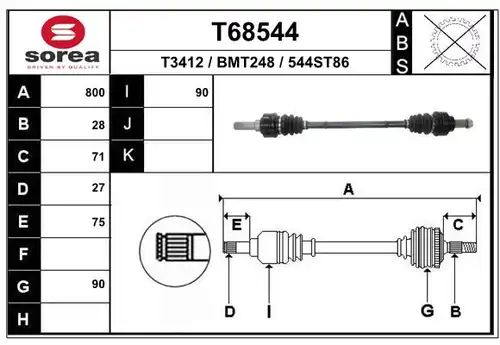 полуоска EAI T68544