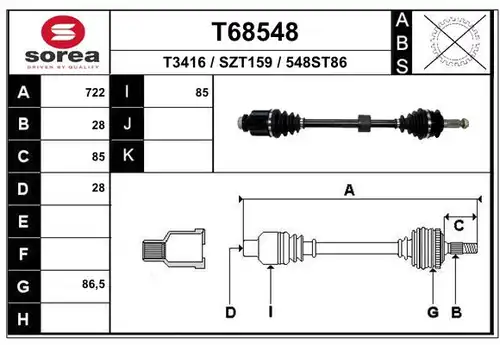 полуоска EAI T68548