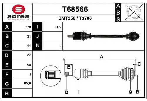 полуоска EAI T68566