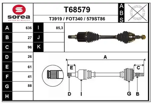 полуоска EAI T68579