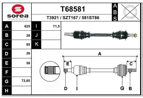 полуоска EAI T68581