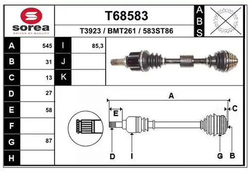 полуоска EAI T68583