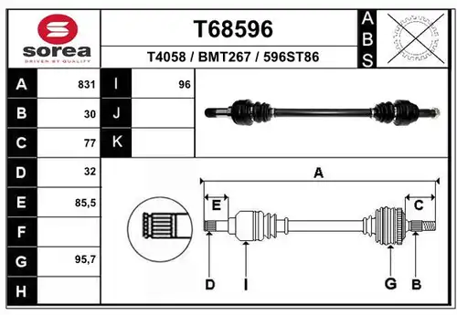 полуоска EAI T68596