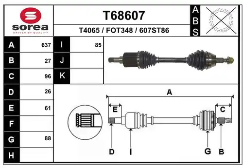 полуоска EAI T68607