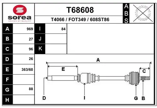 полуоска EAI T68608