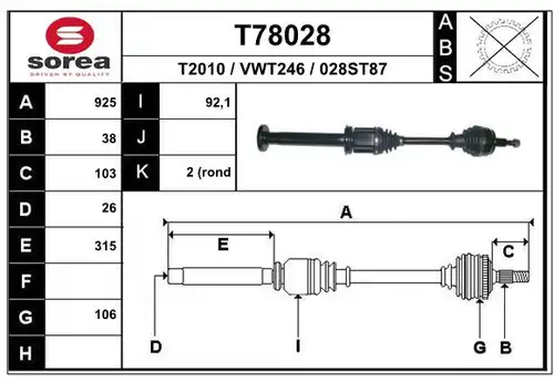 полуоска EAI T78028