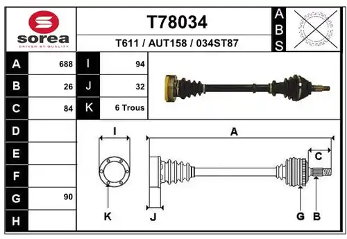 полуоска EAI T78034