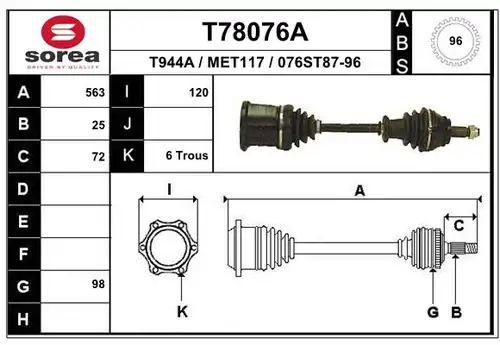 полуоска EAI T78076A