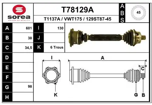 полуоска EAI T78129A