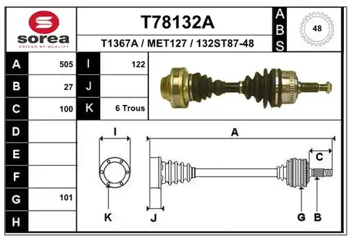 полуоска EAI T78132A