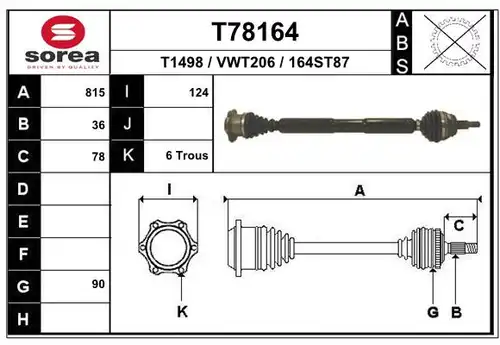 полуоска EAI T78164