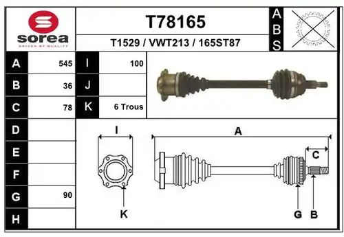 полуоска EAI T78165