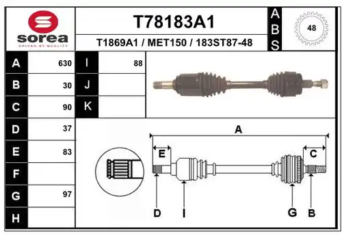 полуоска EAI T78183A1