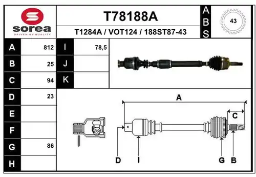 полуоска EAI T78188A