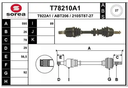 полуоска EAI T78210A1