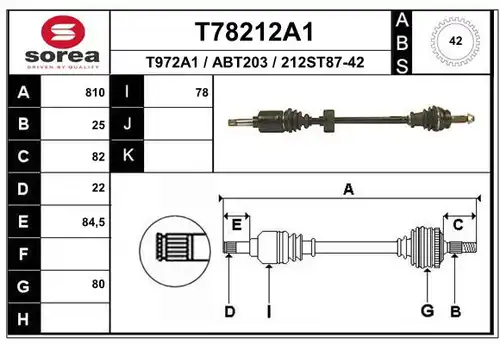 полуоска EAI T78212A1