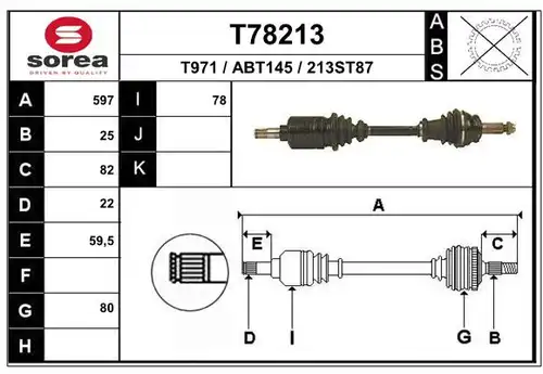 полуоска EAI T78213